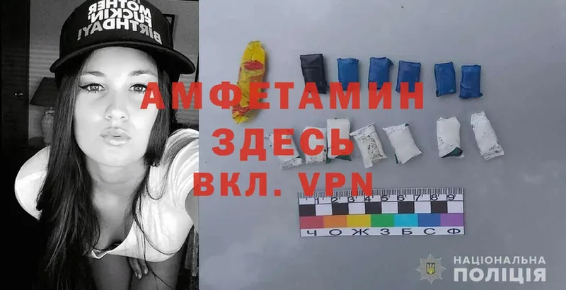 KRAKEN ссылки  Олонец  Amphetamine Розовый 